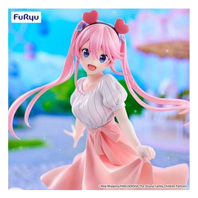 Figura Trio-Try-iT Ouka Shiunji Theme Park Day Version - The Shiunji Family Children (21 cm)
