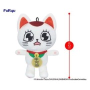 Peluche Dandadan: Turbo Granny C Mini Plush Toy - FuRyu (12 cm)