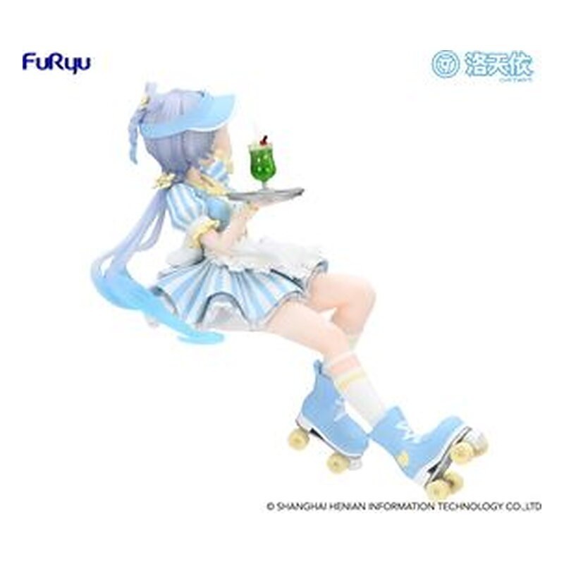 Figura FuRyu Noodle Stopper Luo Tianyi Waitress Version - Vocaloid (15 cm)
