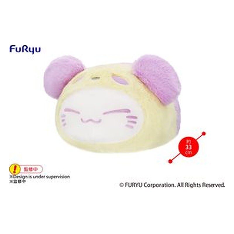 Peluche Nemuneko Cat: panda púrpura pastel - FuRyu (33 cm)