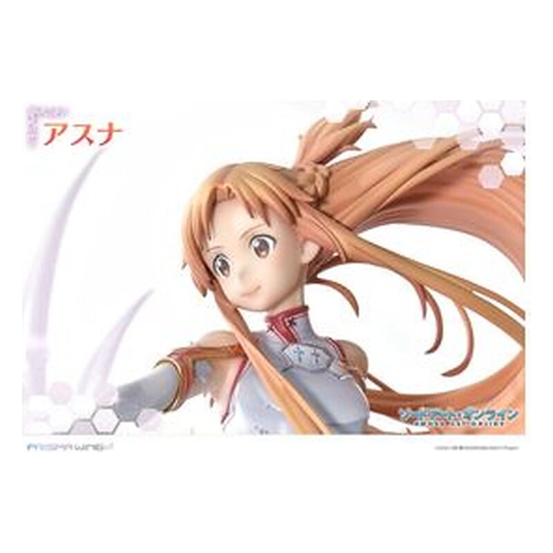 Estatua Prisma Wing Asuna - Sword Art Online (28 cm, escala 1/7)
