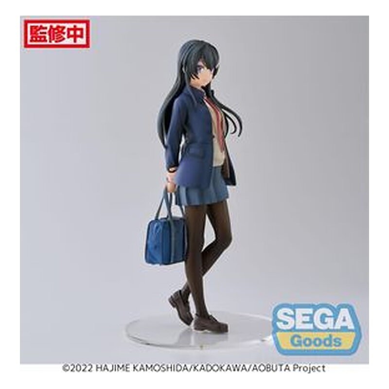 Figura Luminasta Mai Sakurajima - Rascal Does Not Dream (18 cm)