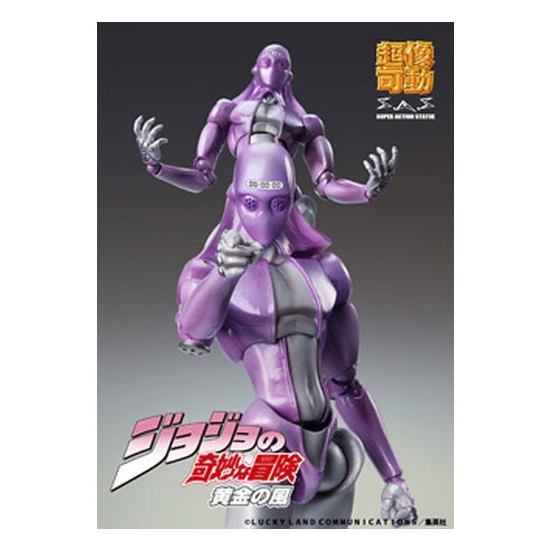 Figura Chozo Kado - JoJo's Bizarre Adventure Part 5: Golden Wind (16 cm)
