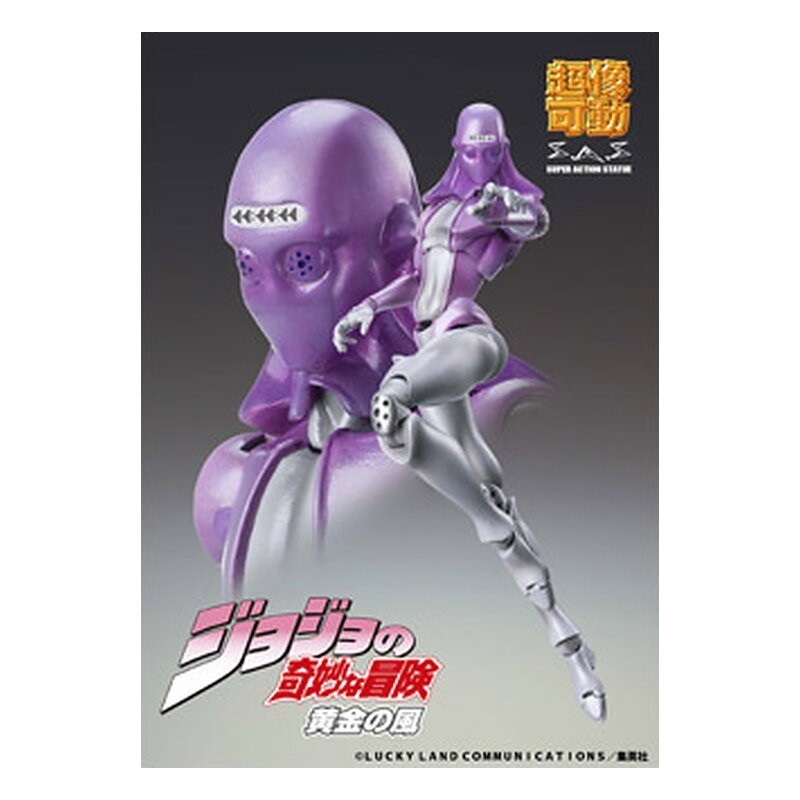 Figura Chozo Kado - JoJo's Bizarre Adventure Part 5: Golden Wind (16 cm)