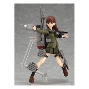 Figura Figma Ooi - Kantai Collection -KanColle- (13 cm)