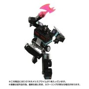 Figura Takara Tomy Nemesis Prime C-01N Missing Link - Transformers (15,7 cm)