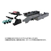 Figura Takara Tomy Nemesis Prime C-01N Missing Link - Transformers (15,7 cm)
