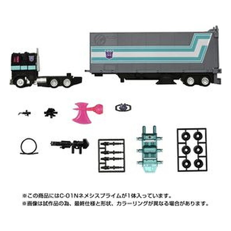 Figura Takara Tomy Nemesis Prime C-01N Missing Link - Transformers (15,7 cm)