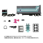 Figura Takara Tomy Nemesis Prime C-01N Missing Link - Transformers (15,7 cm)