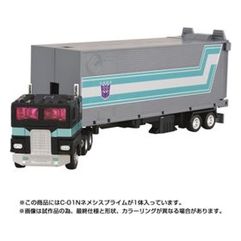 Figura Takara Tomy Nemesis Prime C-01N Missing Link - Transformers (15,7 cm)
