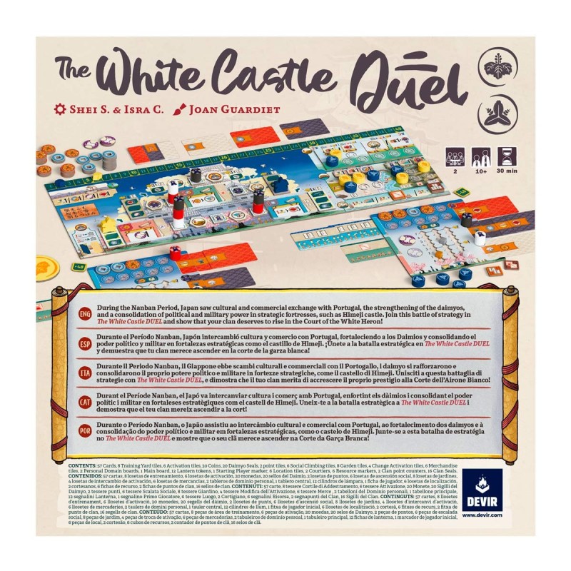 The White Castle: Duel