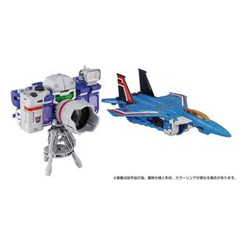 Figura Takara Tomy Decepticons Part 1 Pack 4 figuras - Transformers Dramatic Capture Series