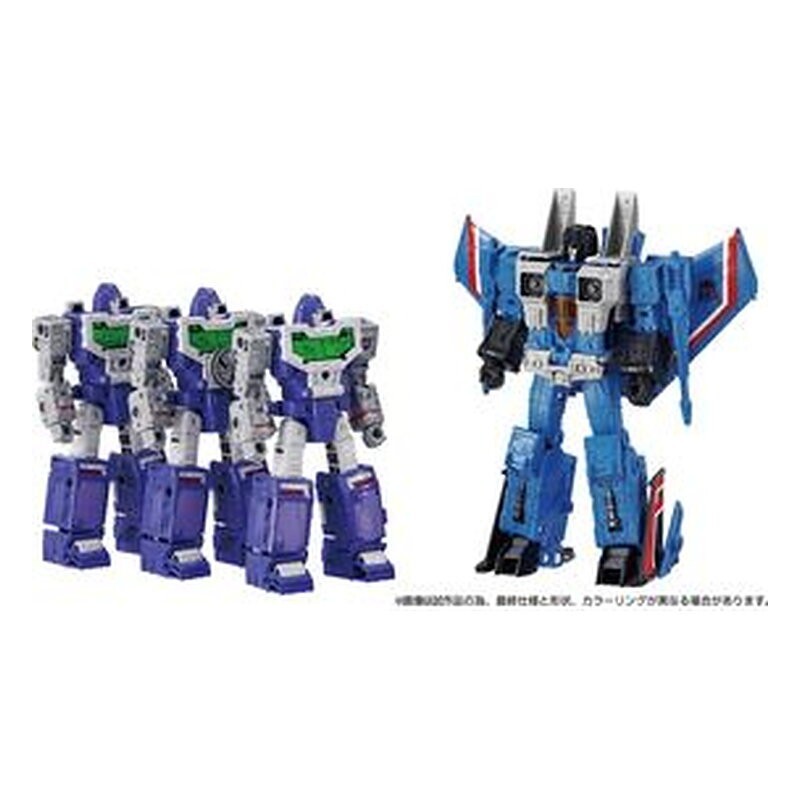 Figura Takara Tomy Decepticons Part 1 Pack 4 figuras - Transformers Dramatic Capture Series