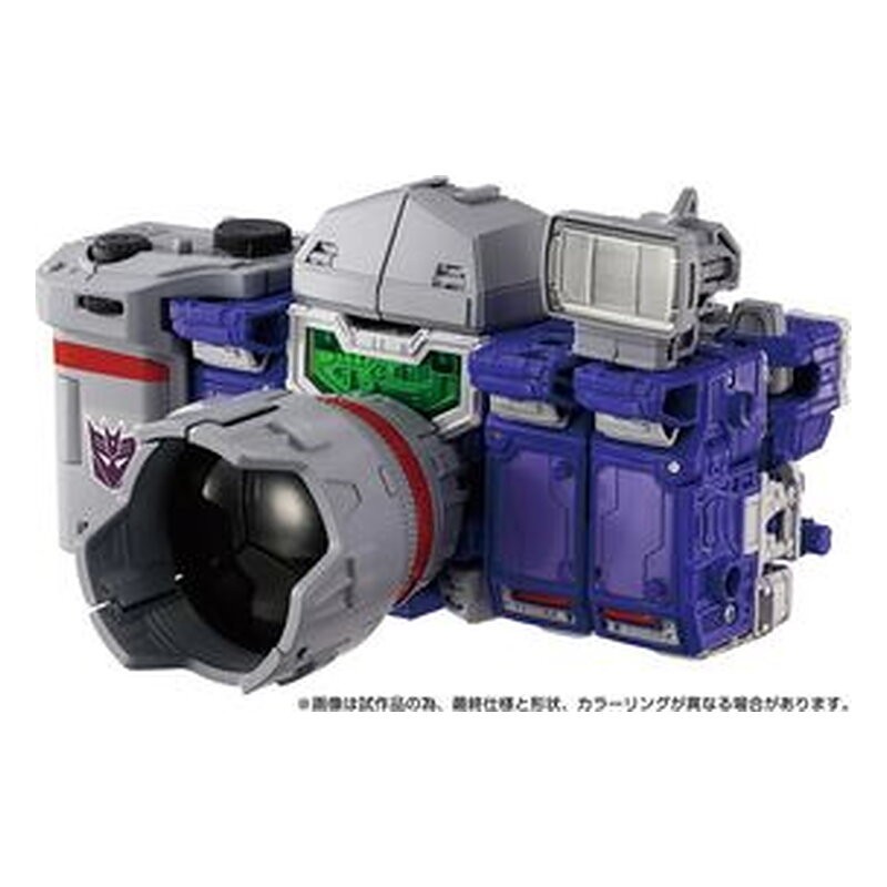 Figura Takara Tomy Decepticons Part 1 Pack 4 figuras - Transformers Dramatic Capture Series