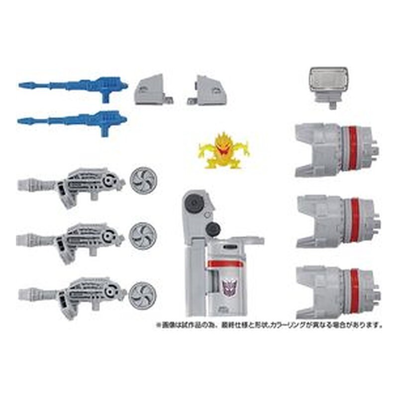 Figura Takara Tomy Decepticons Part 1 Pack 4 figuras - Transformers Dramatic Capture Series