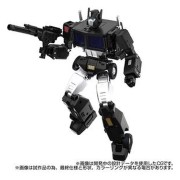 Figura Takara Tomy MPG-16 Nucleon Quest Super Convoy - Transformers (28 cm)