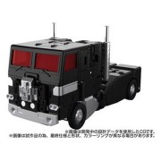 Figura Takara Tomy MPG-16 Nucleon Quest Super Convoy - Transformers (28 cm)