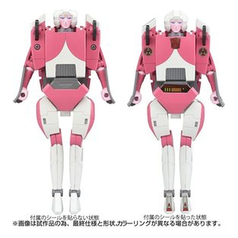 Figura Takara Tomy Arcee C-08 Missing Link - Transformers (14 cm)
