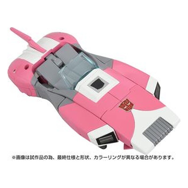 Figura Takara Tomy Arcee C-08 Missing Link - Transformers (14 cm)