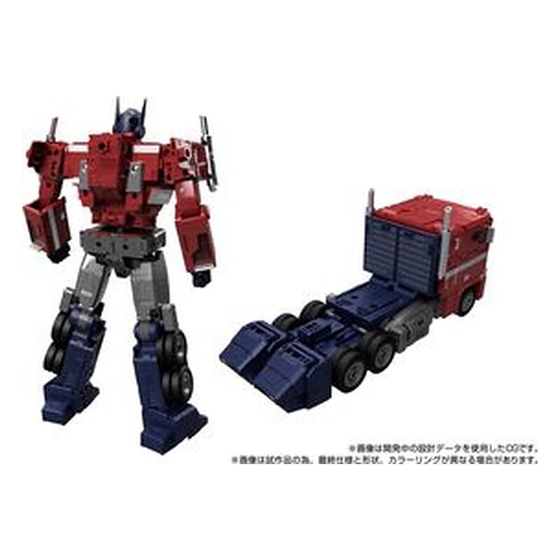 Figura Takara Tomy Optimus Prime Style Generation MPG-17 - Transformers (24,5 cm)