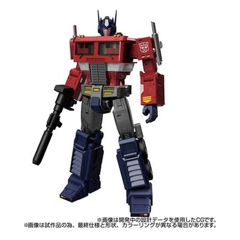 Figura Takara Tomy Optimus Prime Style Generation MPG-17 - Transformers (24,5 cm)