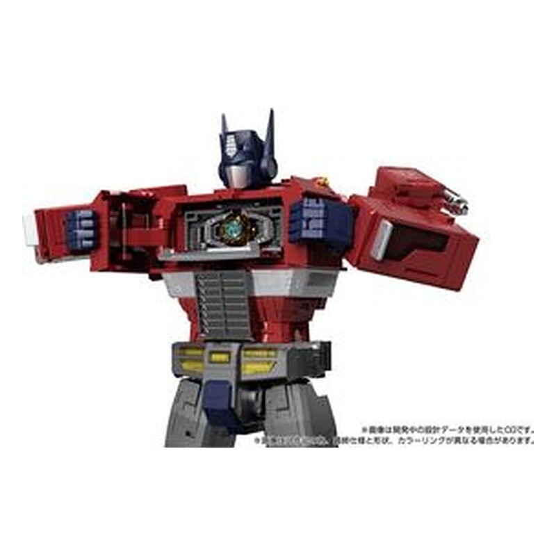 Figura Takara Tomy Optimus Prime Style Generation MPG-17 - Transformers (24,5 cm)