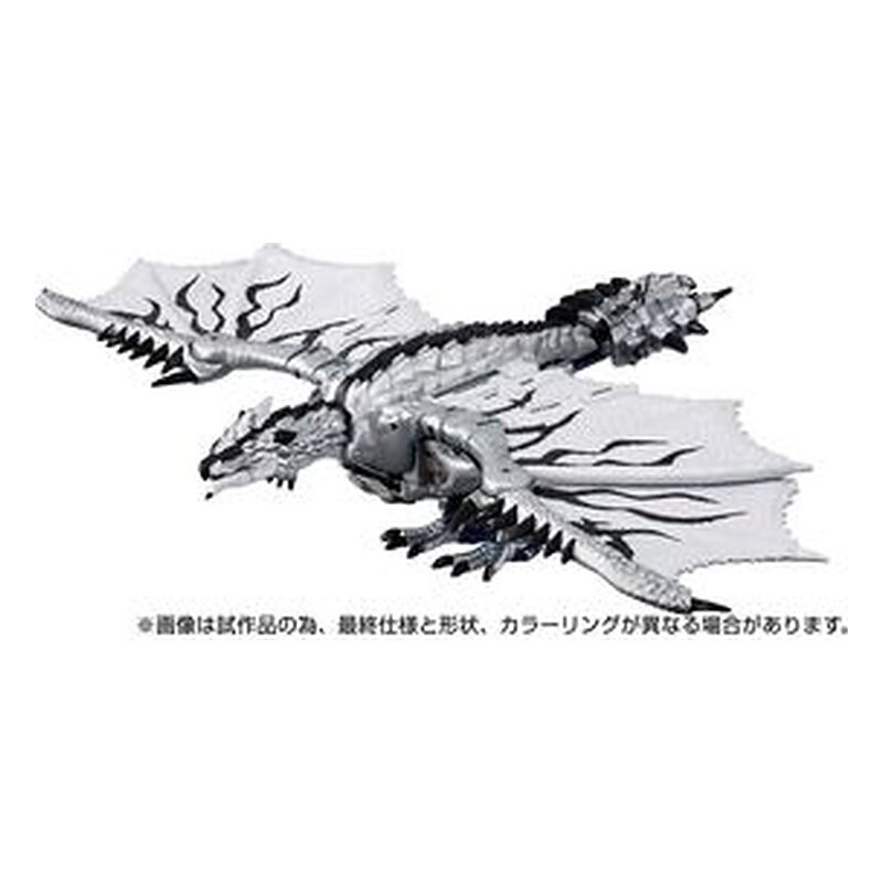 Figura Takara Tomy Silver Rathalos Prime - Monster Hunter x Transformers (13,5 cm)