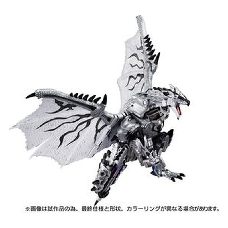 Figura Takara Tomy Silver Rathalos Prime - Monster Hunter x Transformers (13,5 cm)