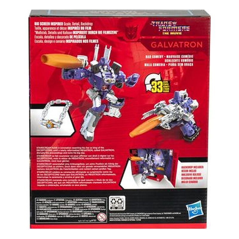 Figura Studio Series Galvatron Leader Class - The Transformers: The Movie (21,5 cm)