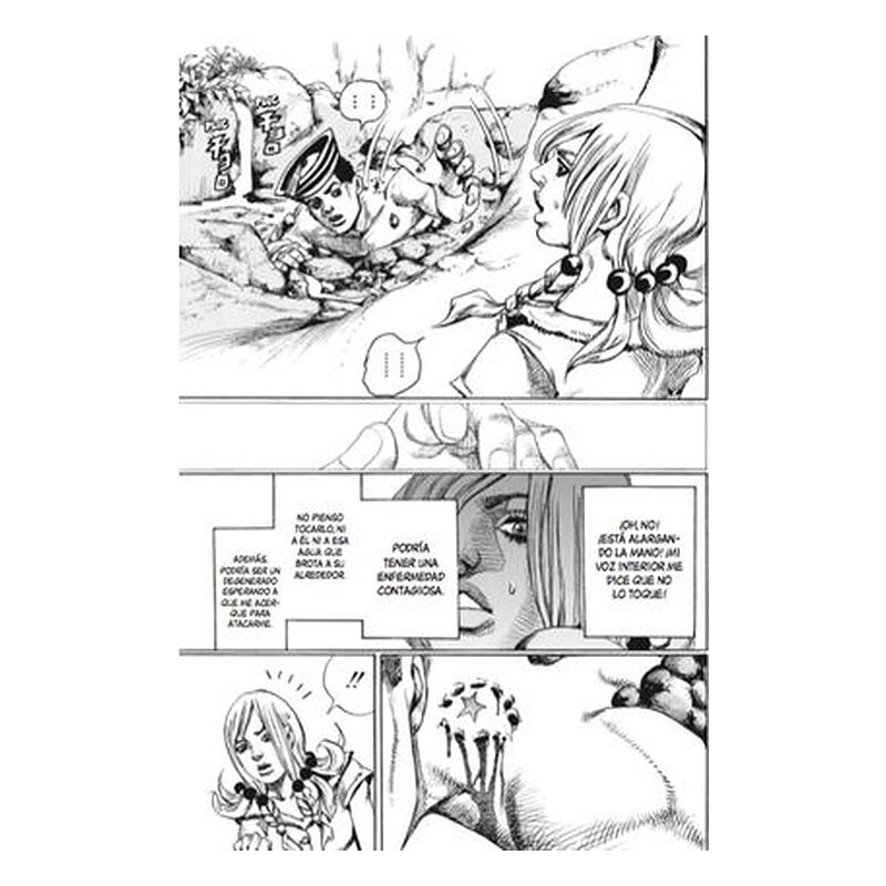 JoJo's Bizarre Adventure Parte 8: JoJolion 1