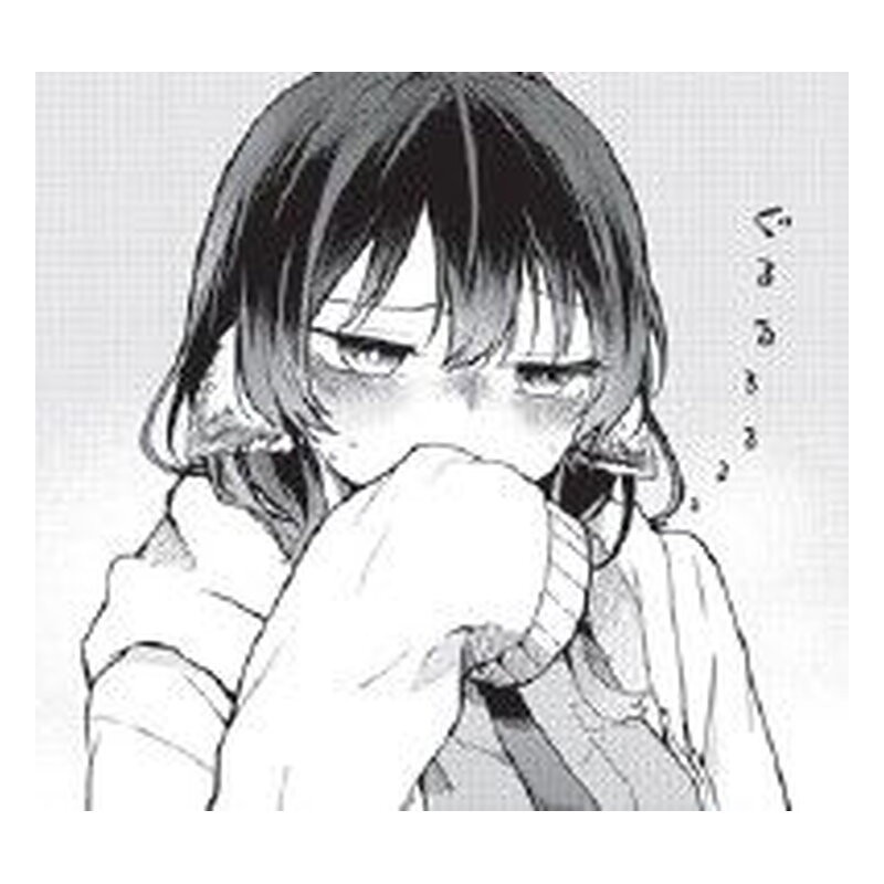 Los extraños hábitos de Tsumiki Ogami 1