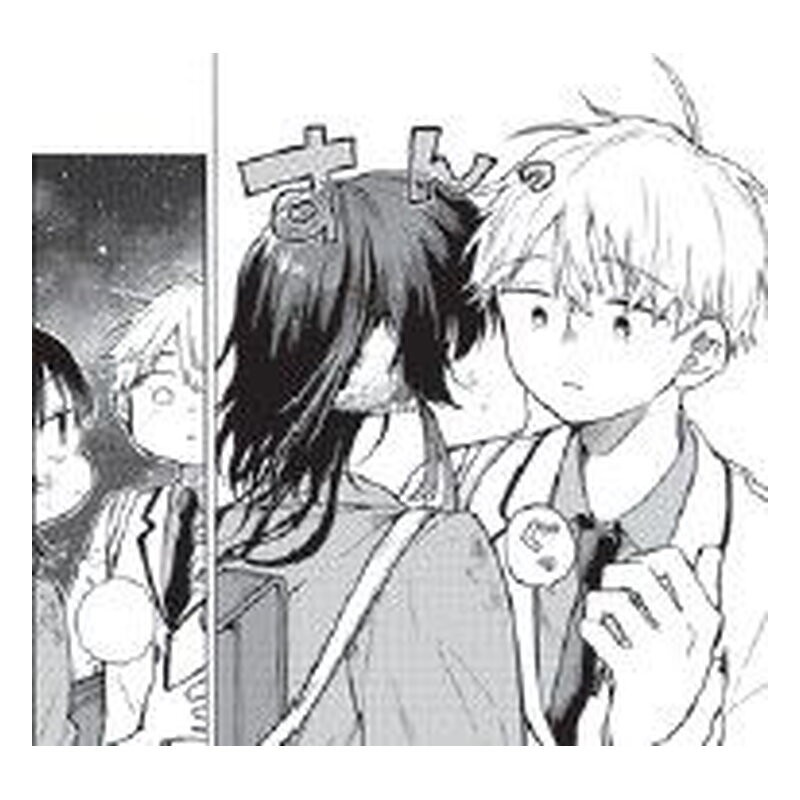 Los extraños hábitos de Tsumiki Ogami 1