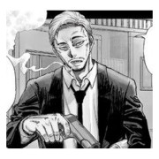 Kill Blue 6