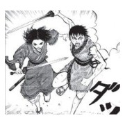 Kingdom 36