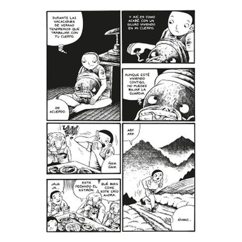 La isla de las pesadillas