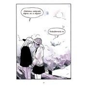 Sola en el espacio