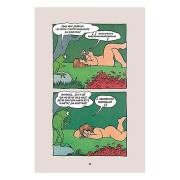 El gran libro Yum Yum (edición rústica)