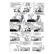 El libro gordo de Konrad y Paul