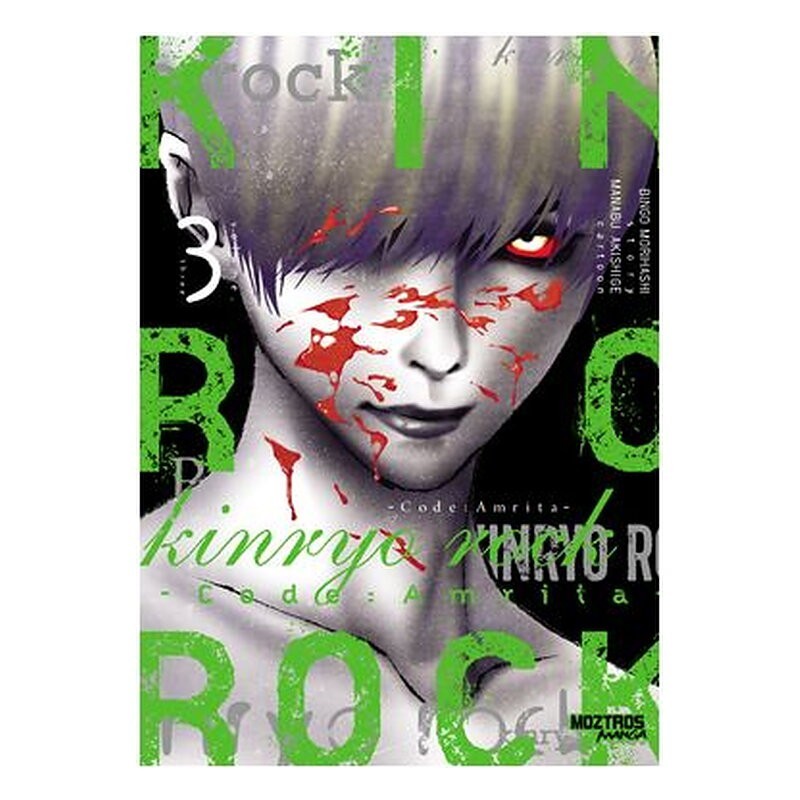 Kinryo Rock Pack especial