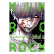 Kinryo Rock Pack especial
