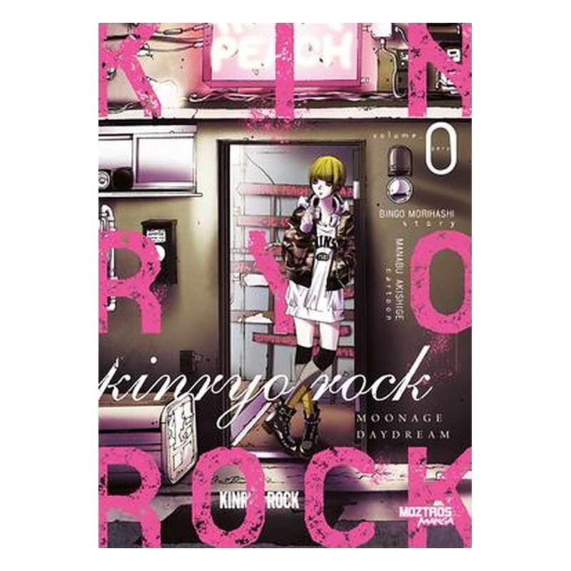 Kinryo Rock Pack especial