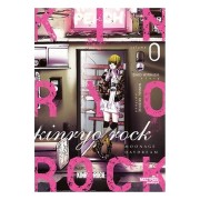 Kinryo Rock Pack especial