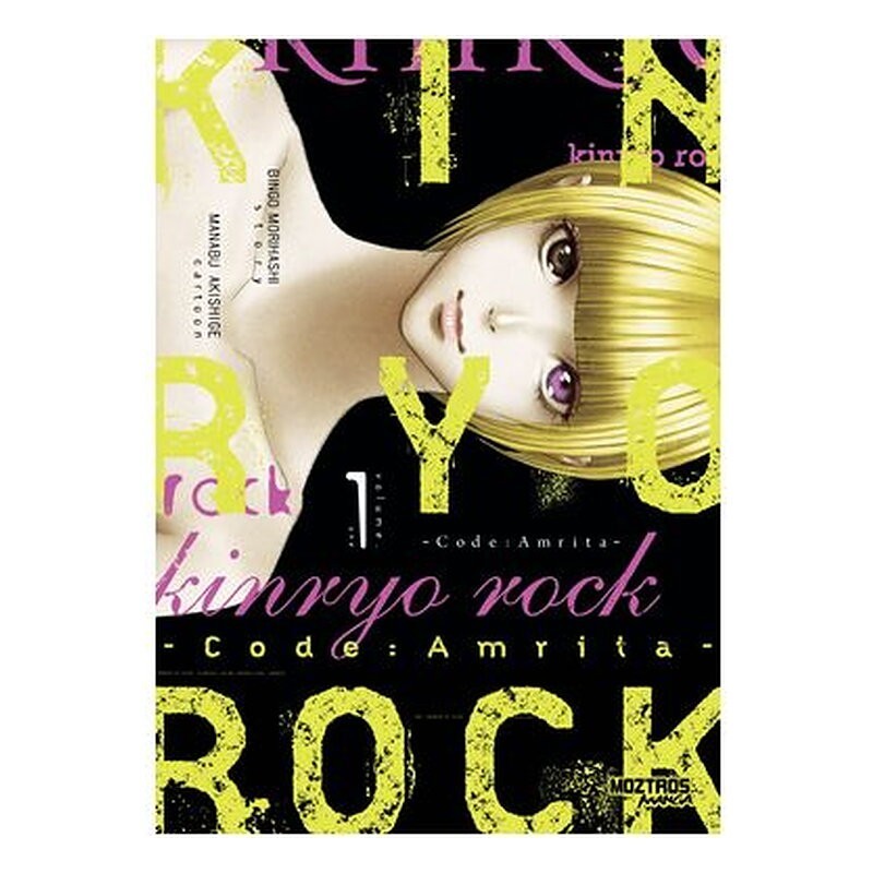 Kinryo Rock Pack especial