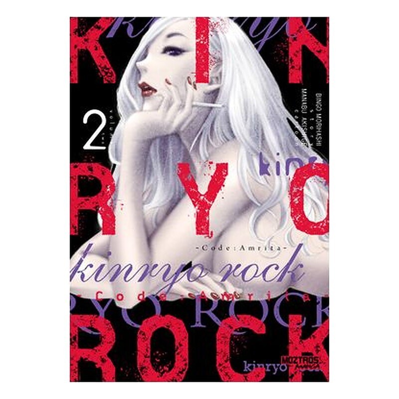 Kinryo Rock Pack especial