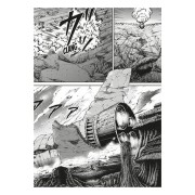 Momo: La guerrera legendaria