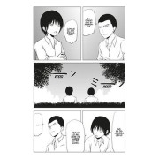 Daily Lives of High-School Boys 6 y 7