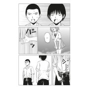 Daily Lives of High-School Boys 6 y 7