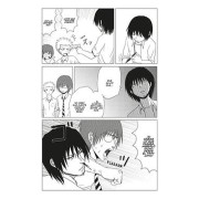 Daily Lives of High-School Boys 4 y 5 (tomo doble)