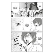 Daily Lives of High-School Boys 4 y 5 (tomo doble)