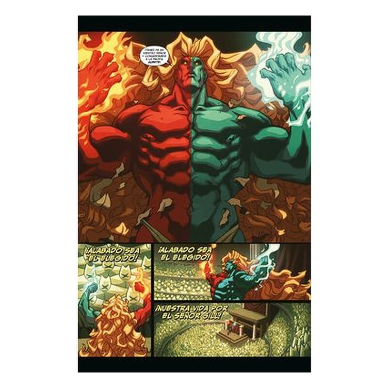 Super Street Fighter 1
